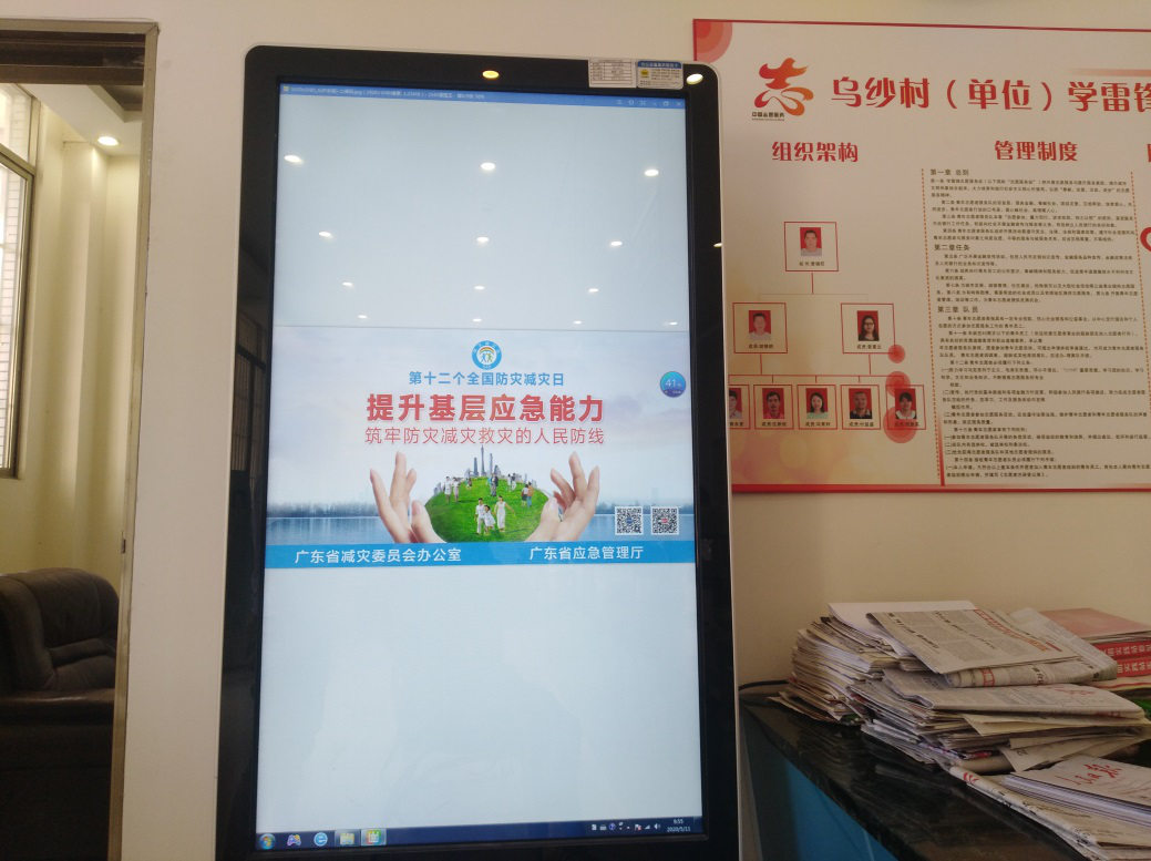 图片5.png