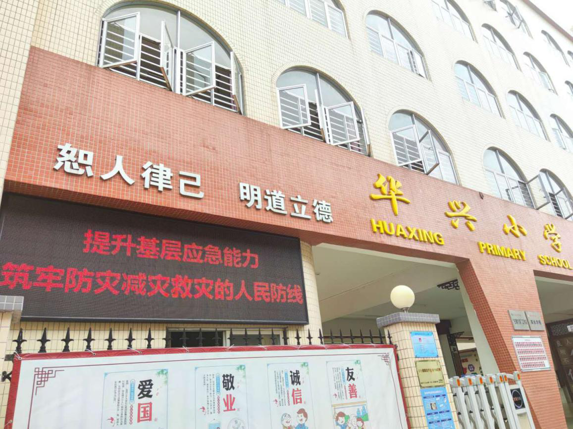图片6.png