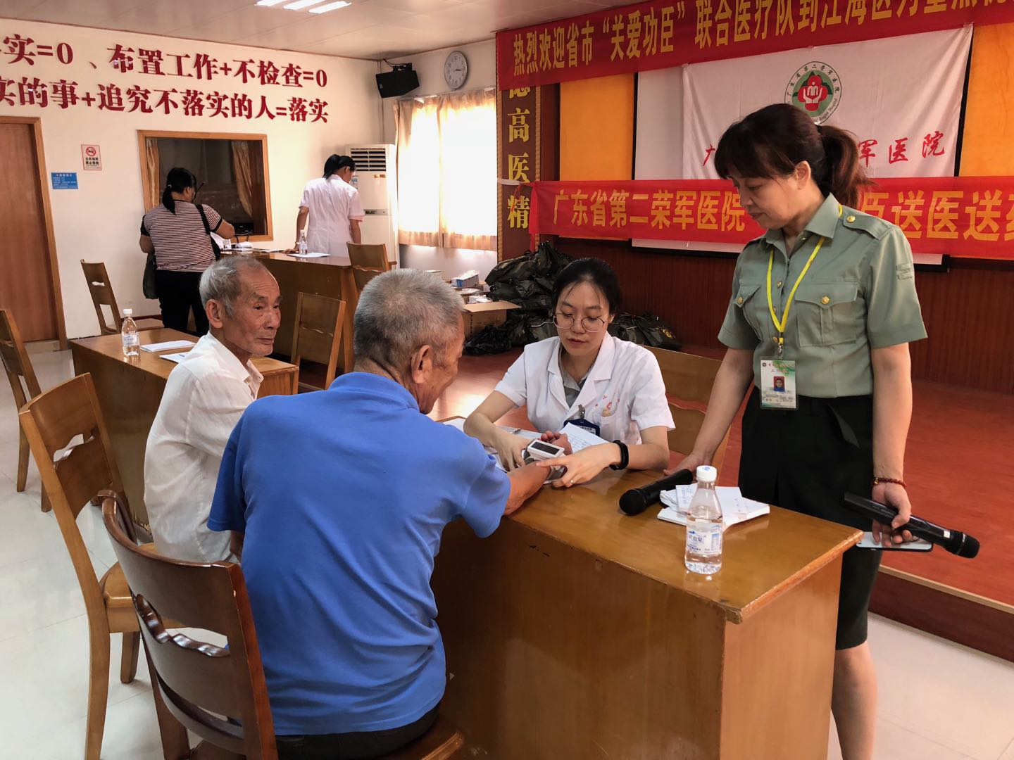 图片2.png