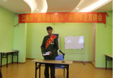 图片12.png