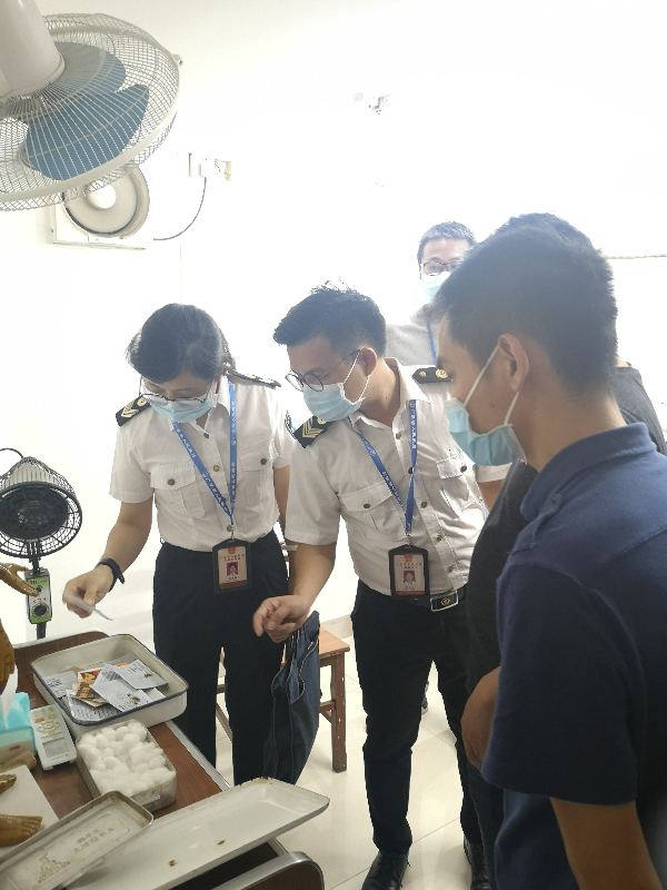 微信图片_20200727110219.jpg