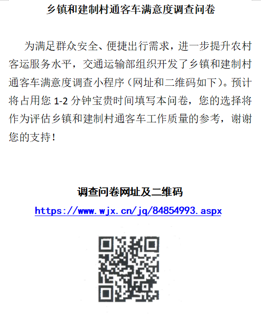 QQ图片20200730091058.png