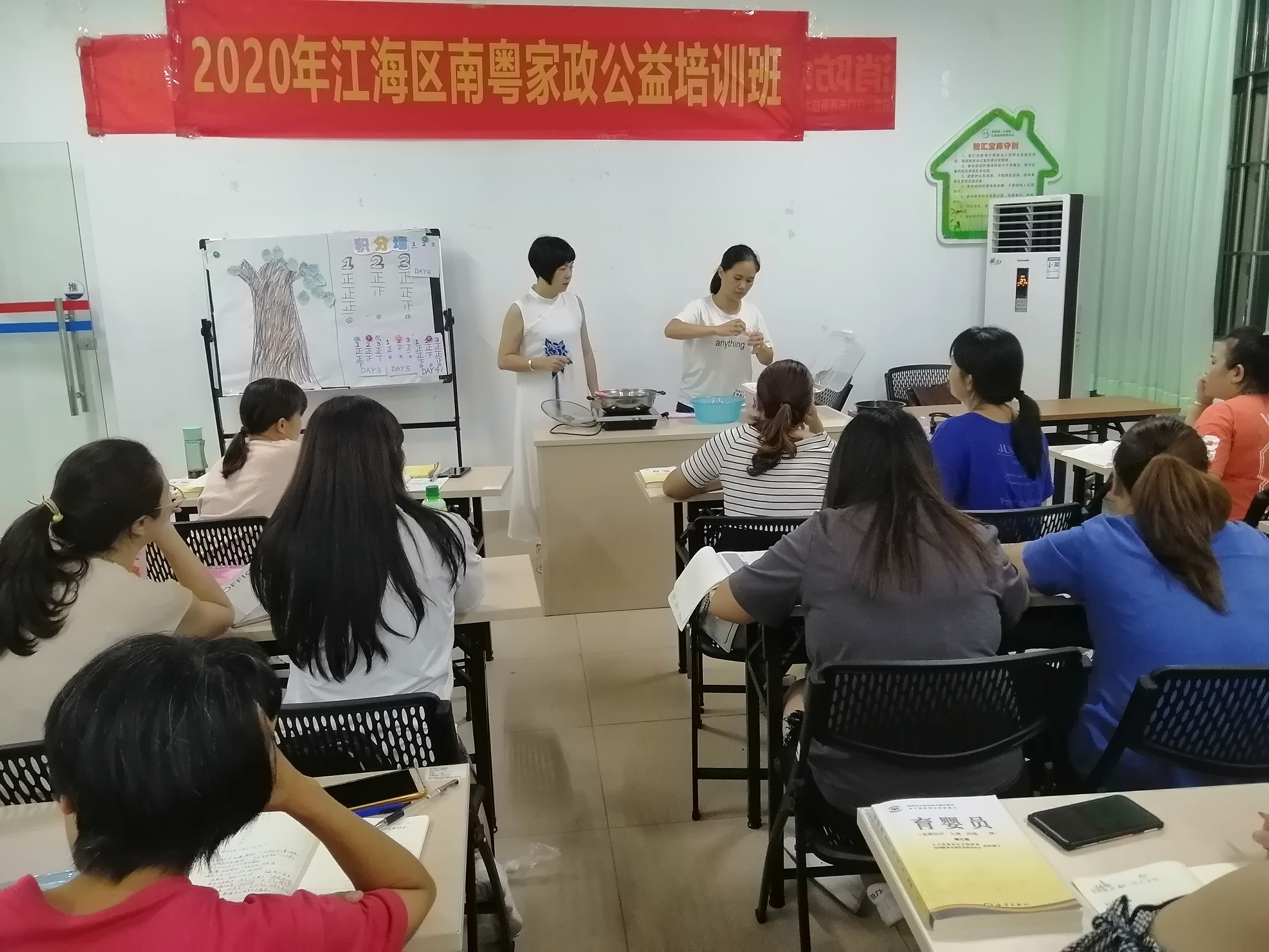 微信图片_20200904103430.jpg
