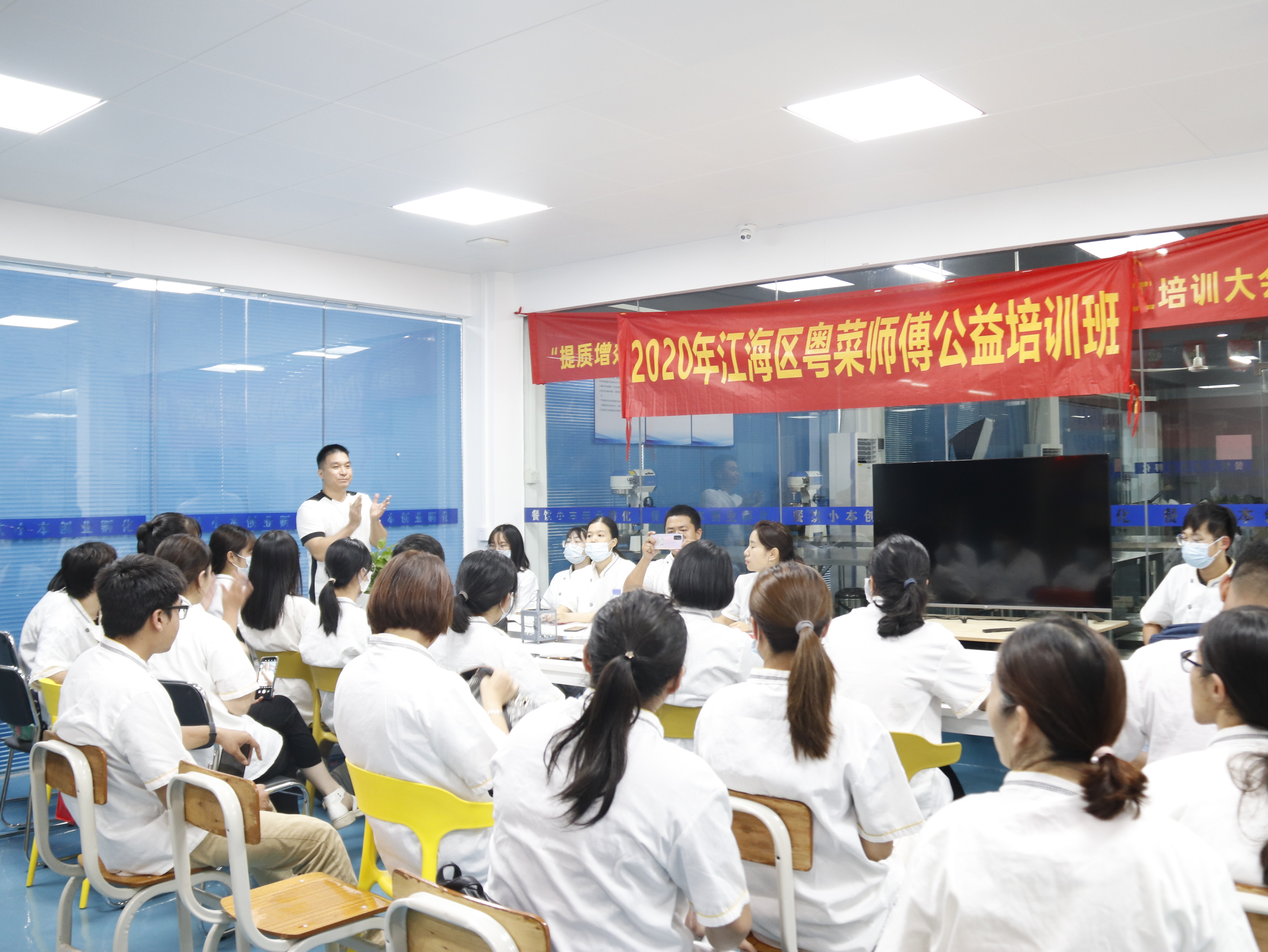 微信图片_20200904103423.jpg