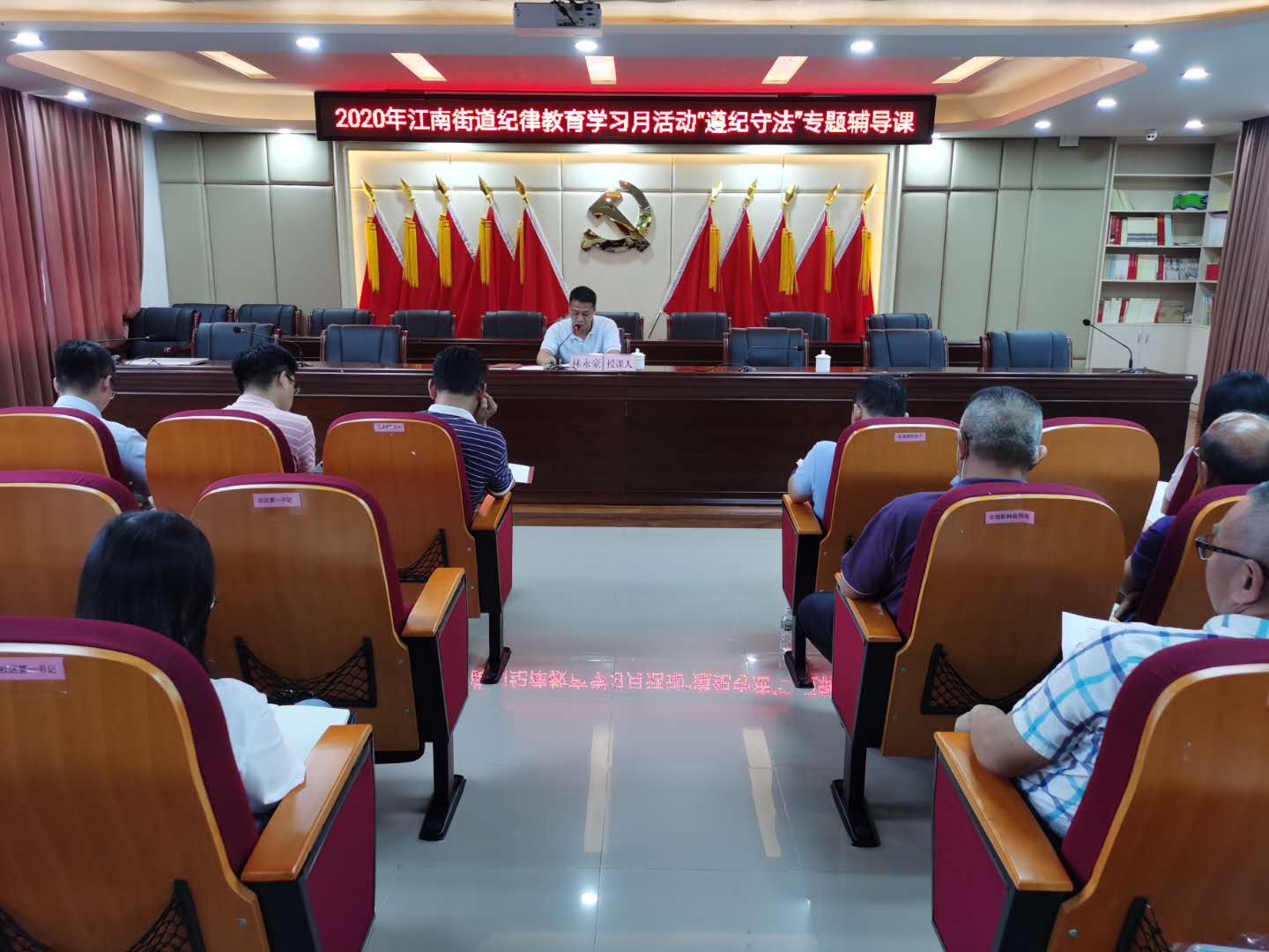 微信图片_20200916180320.jpg