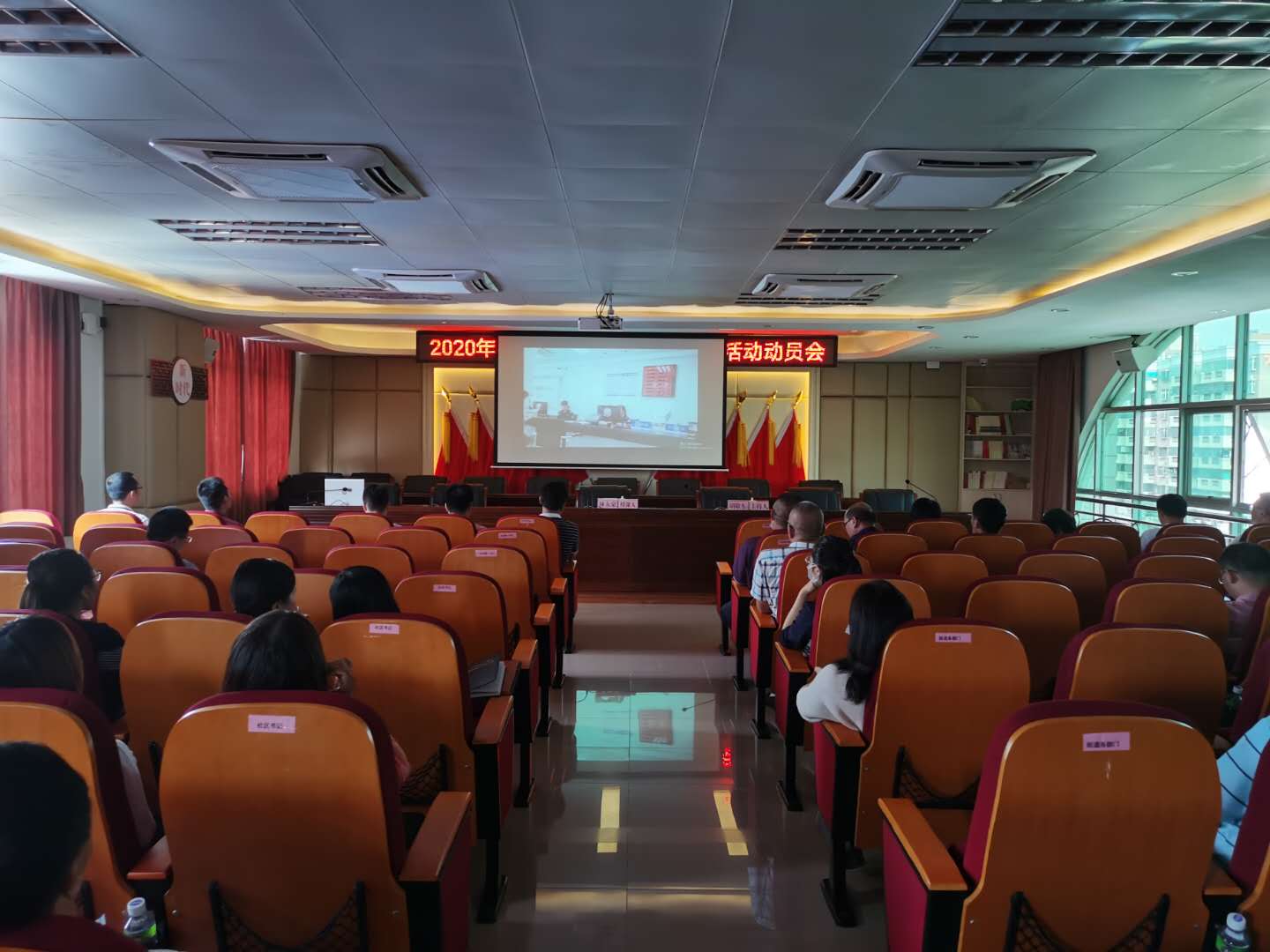 微信图片_20200916180335.jpg