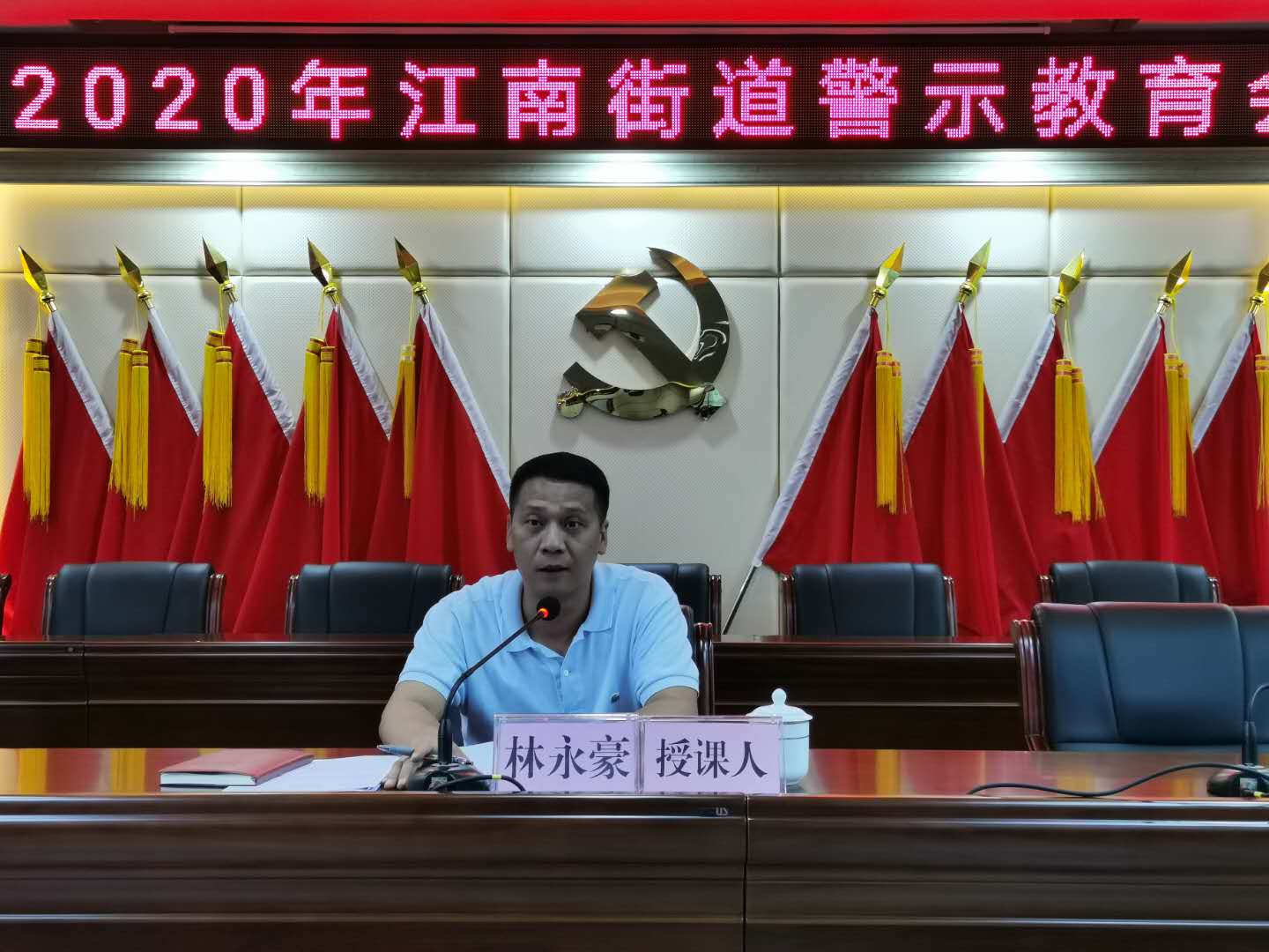 微信图片_20200916181608.jpg