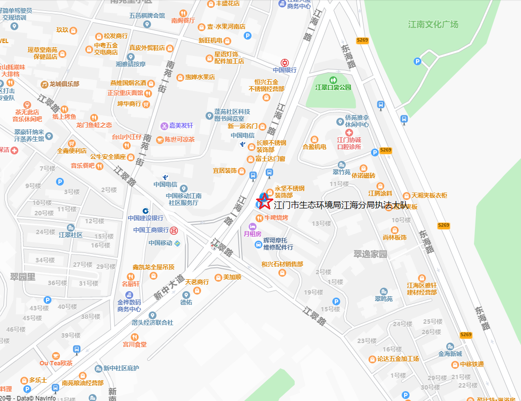 江门市生态环境局江海分局执法大队位置示意图.png