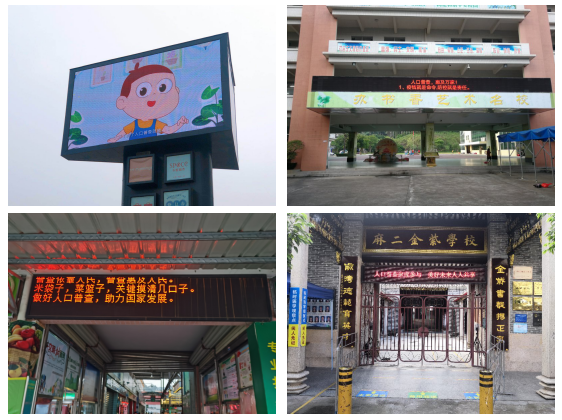 微信图片_20201010195208.png
