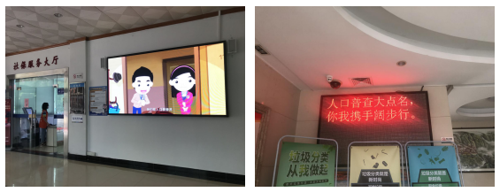 微信图片_20201010195344.png