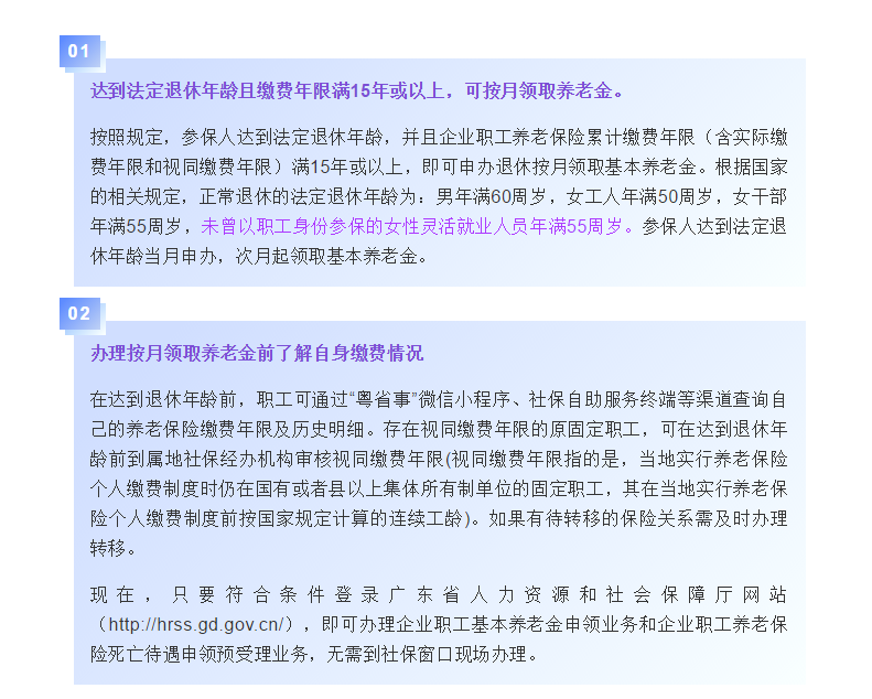 微信截图_20201111151229.png