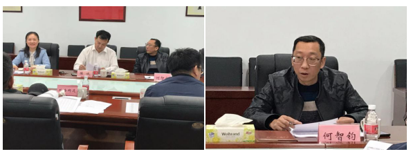 微信图片_20201209161722.png