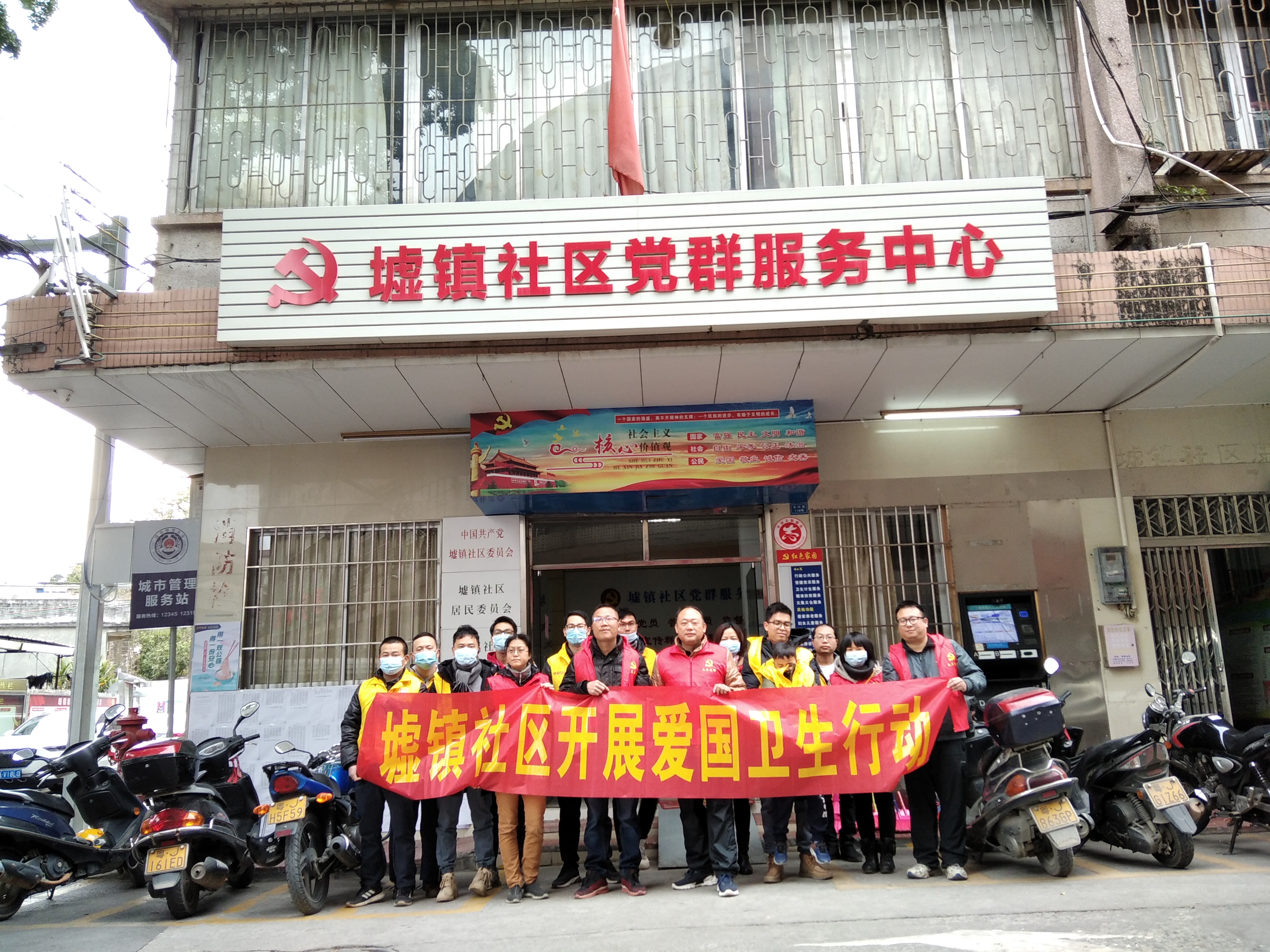 微信图片_20210113171442.jpg