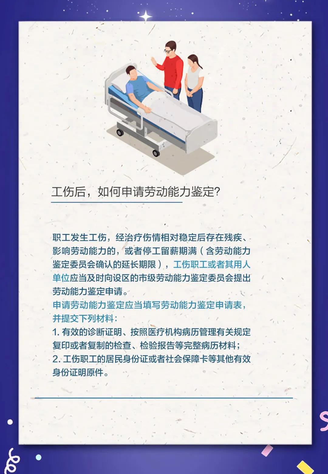 微信图片_20210125092103.jpg