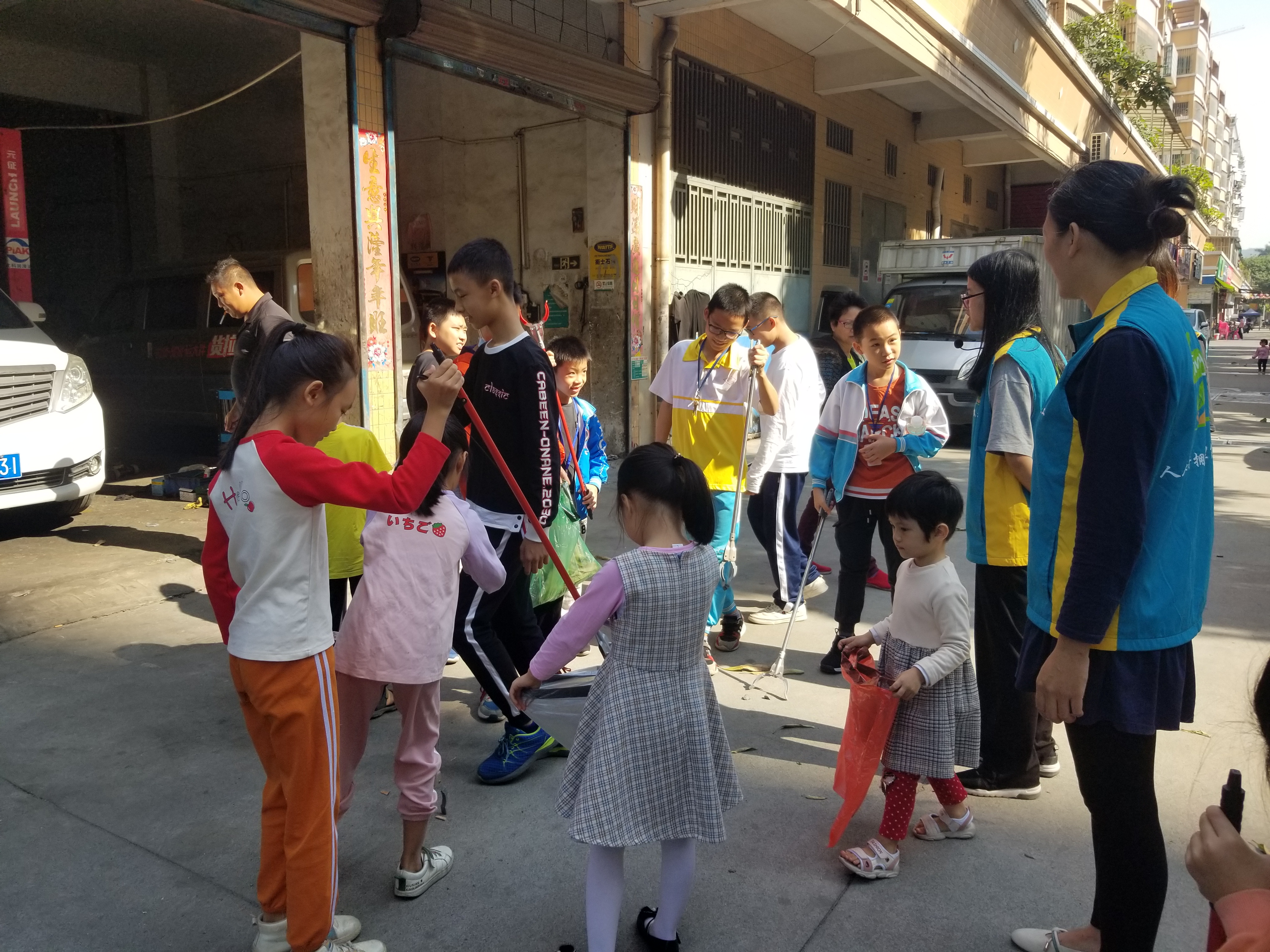 清洁家园行动.jpg