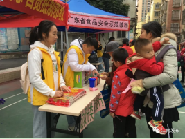 1612341954(1).png
