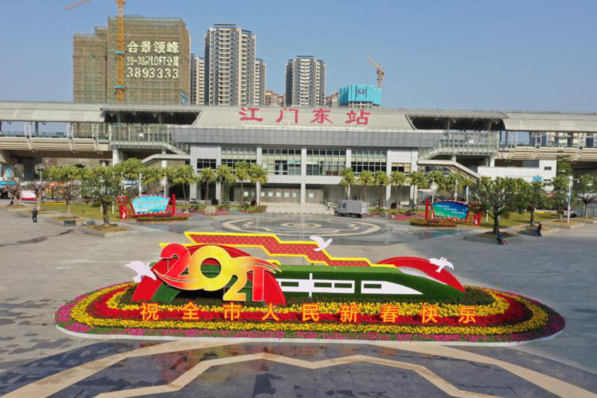 已编辑图片