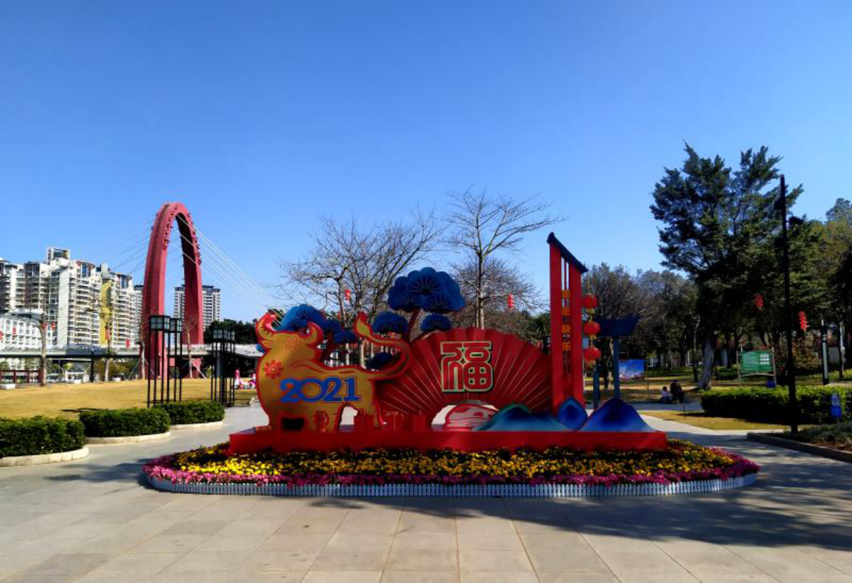 图片13.png
