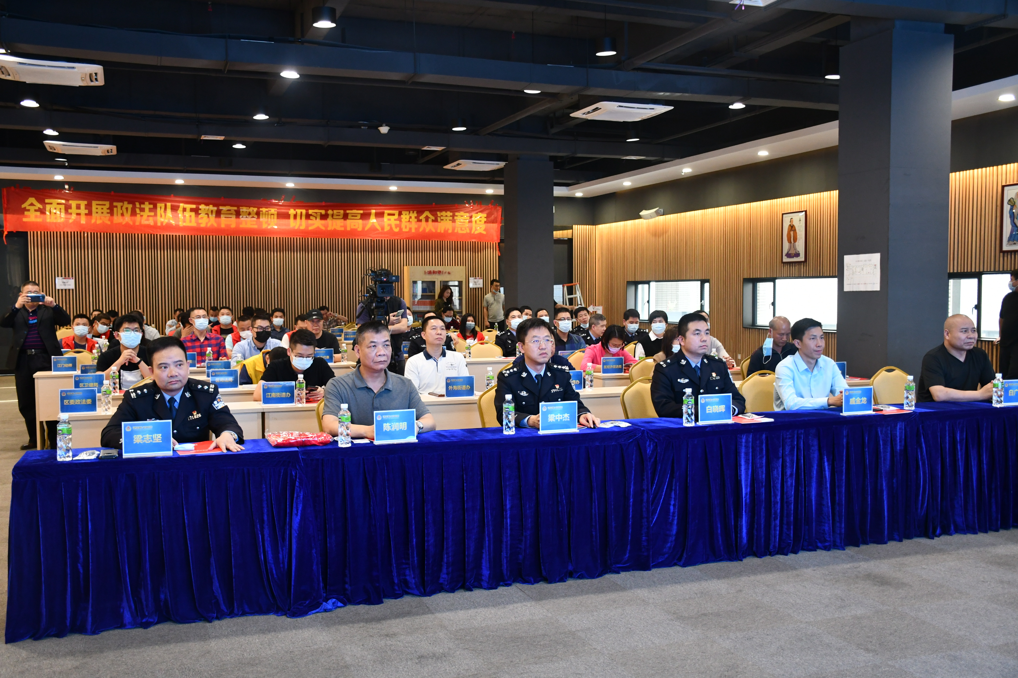 微信图片_20210316090153.jpg