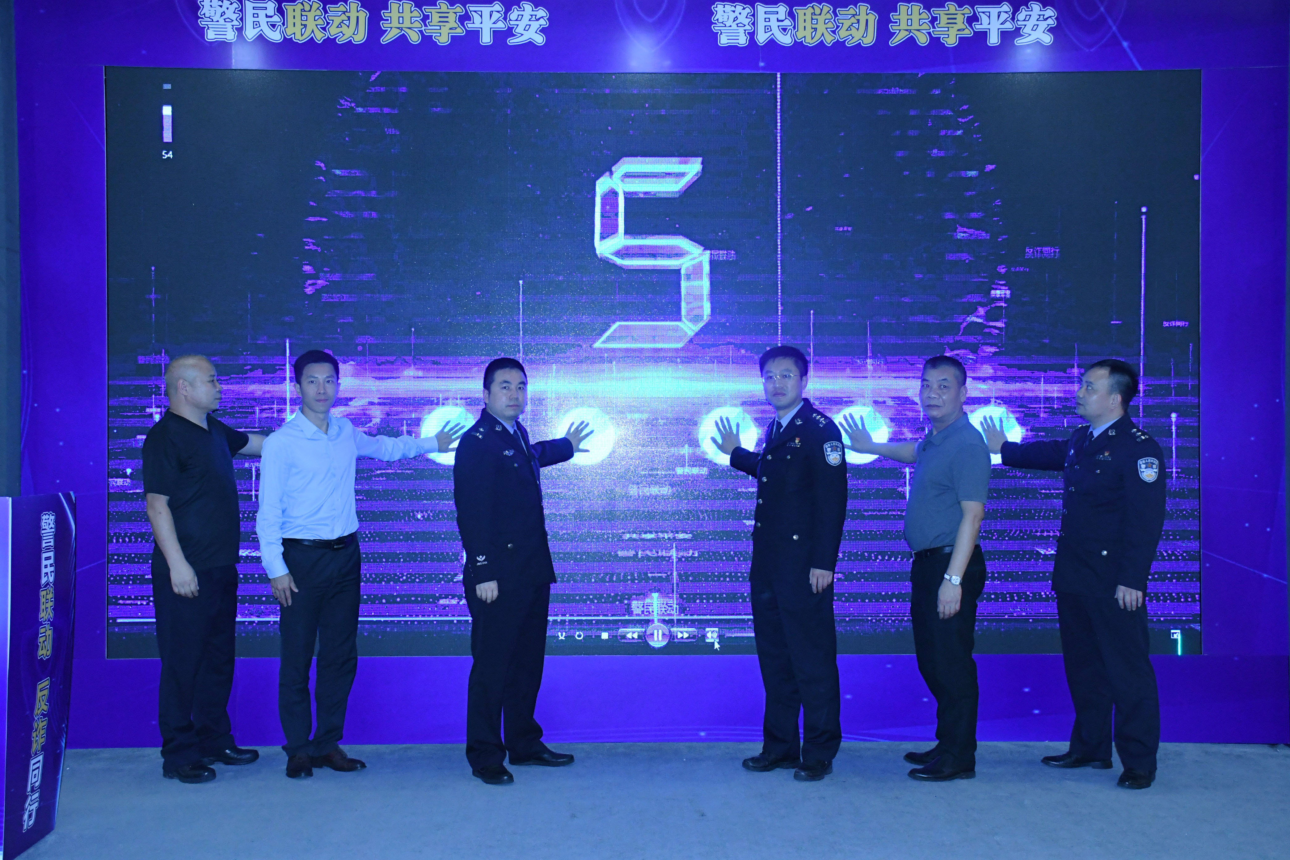 微信图片_20210316090219.jpg