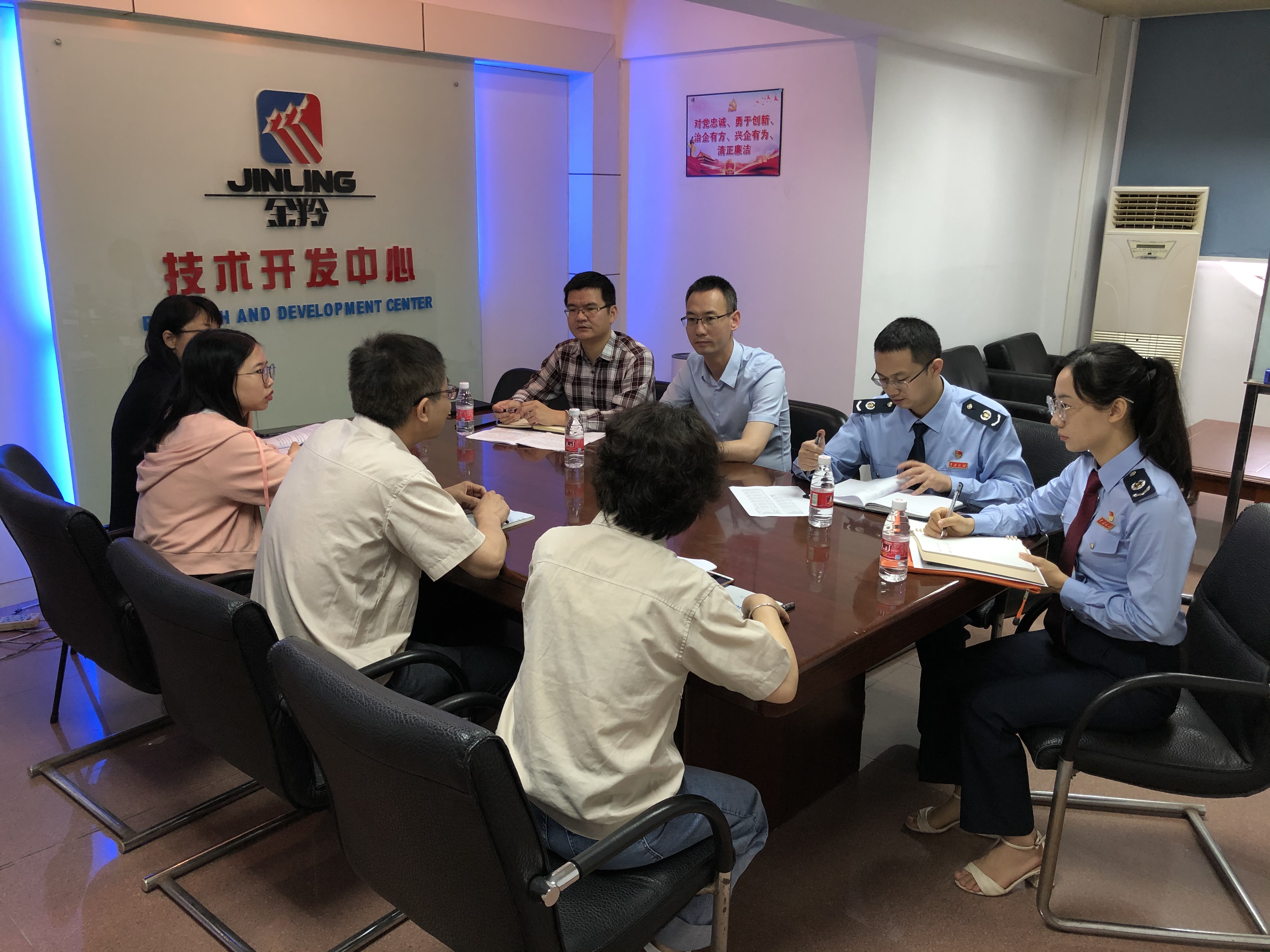 微信图片_20210419150957.jpg