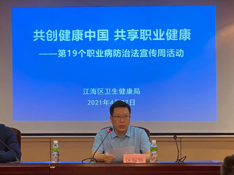 江卫咨询4.jpg