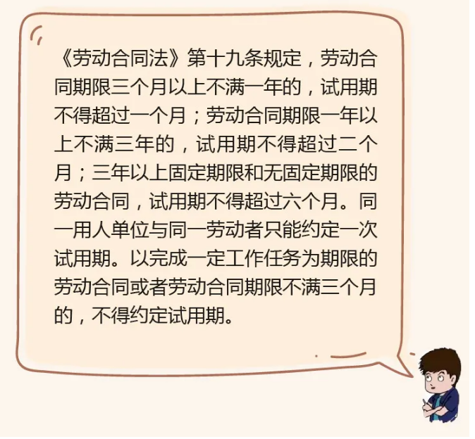 截图_20210507173406.png