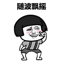 图片3.png