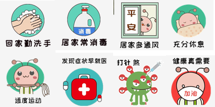 图片6.png