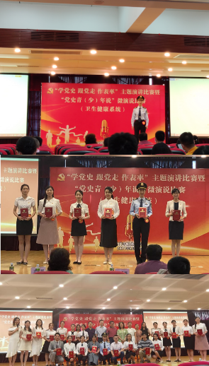 图片6.png