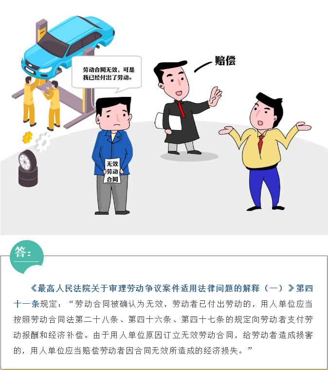 截图_20210621162451.png