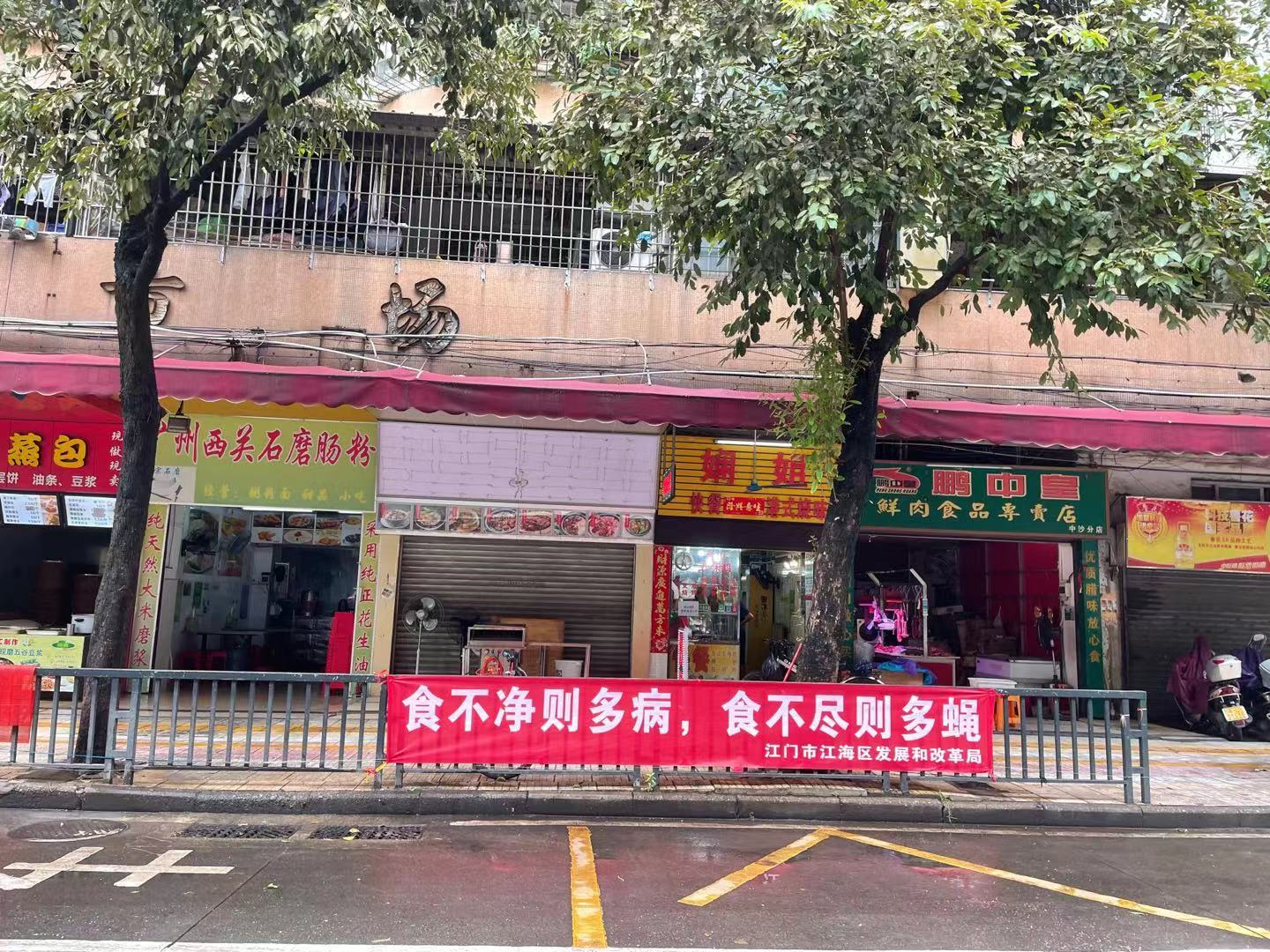 图片2.png
