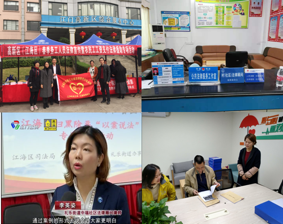 微信图片_20191211110701.png