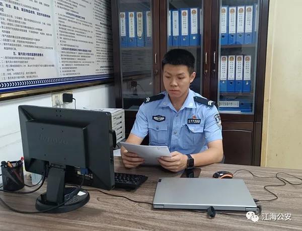 微信图片_20210709110703.jpg