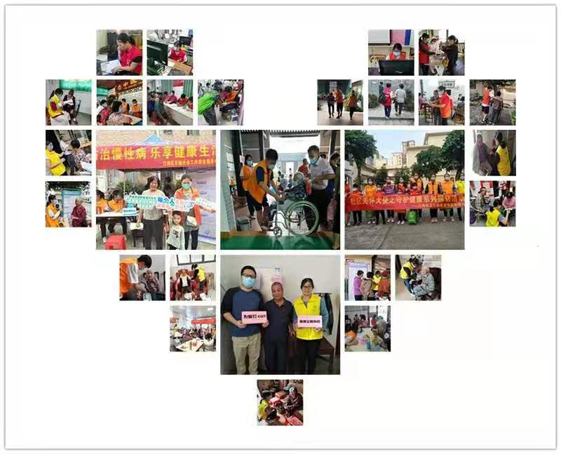 医社联动-年度工作图片杂烩.jpg