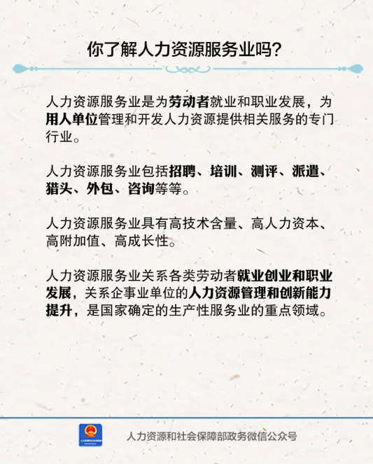 截图_20210729144605.png
