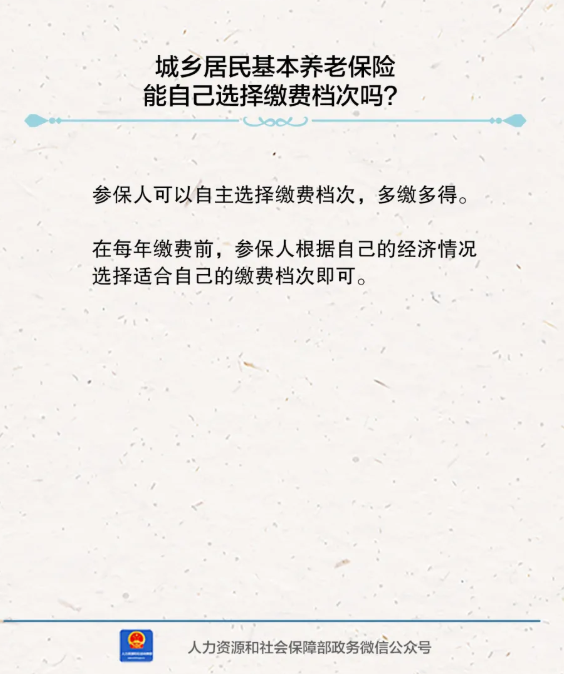 截图_20210729144810.png