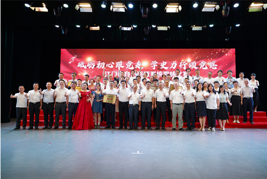 截图_20210812154948.png