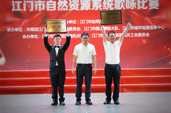 截图_20210812155040.png