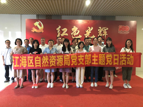 截图_20210820090850.png