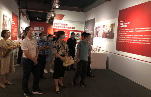 截图_20210820090940.png