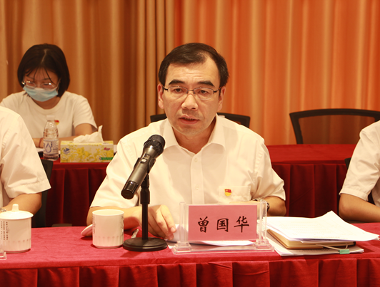 截图_20210901111508.png