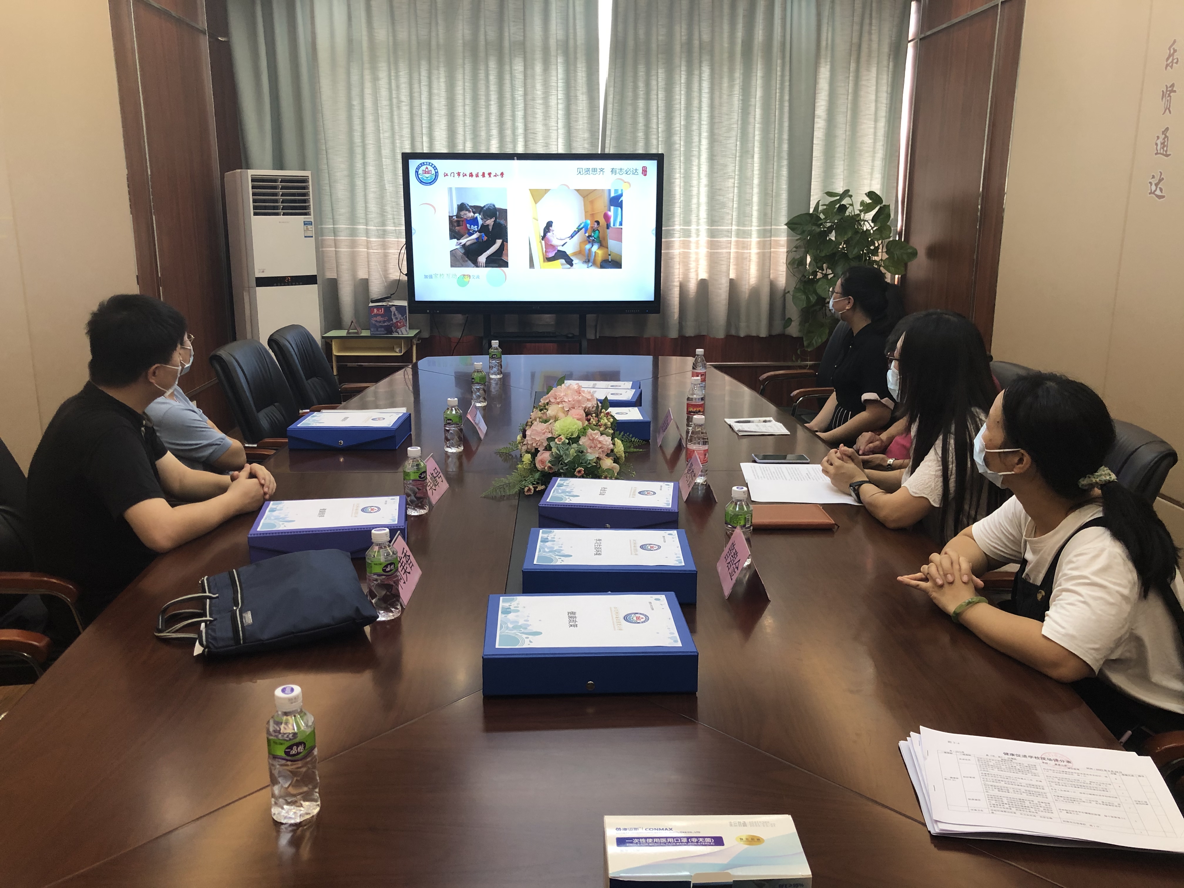 1-健康促进学校-景贤小学7.jpg