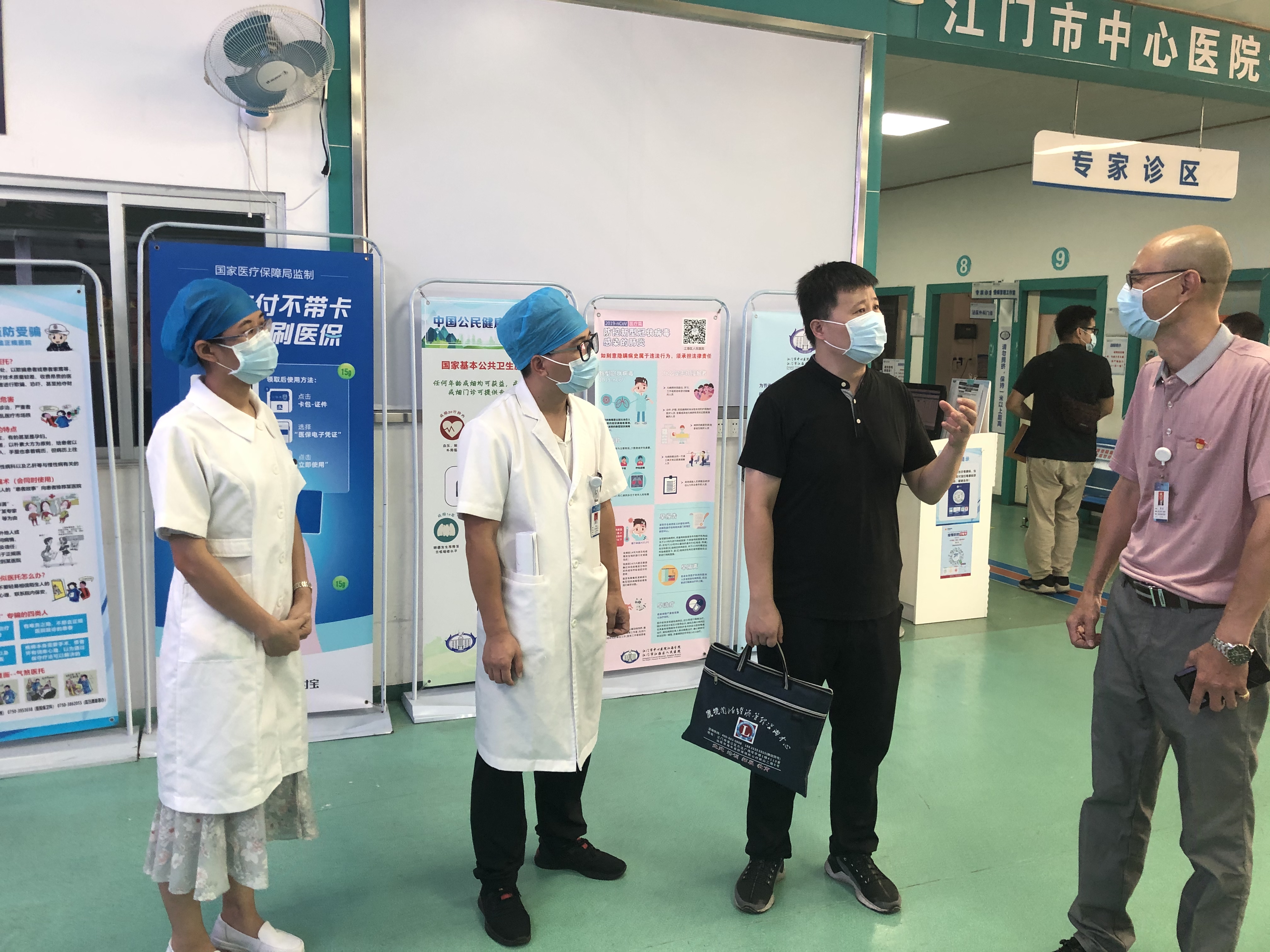 健康促进医院-区人医.jpg