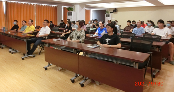 截图_20211008173059.png