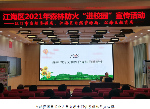 截图_20211009112131.png