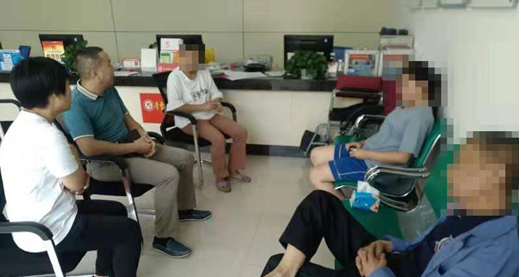 微信图片_20191219163945.png