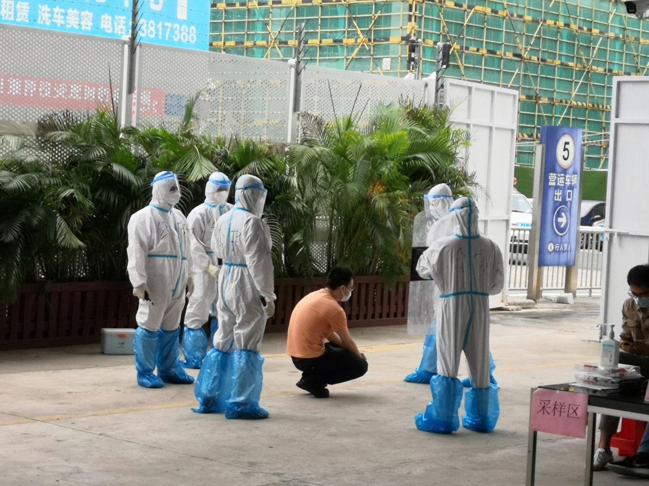 图片5.jpg