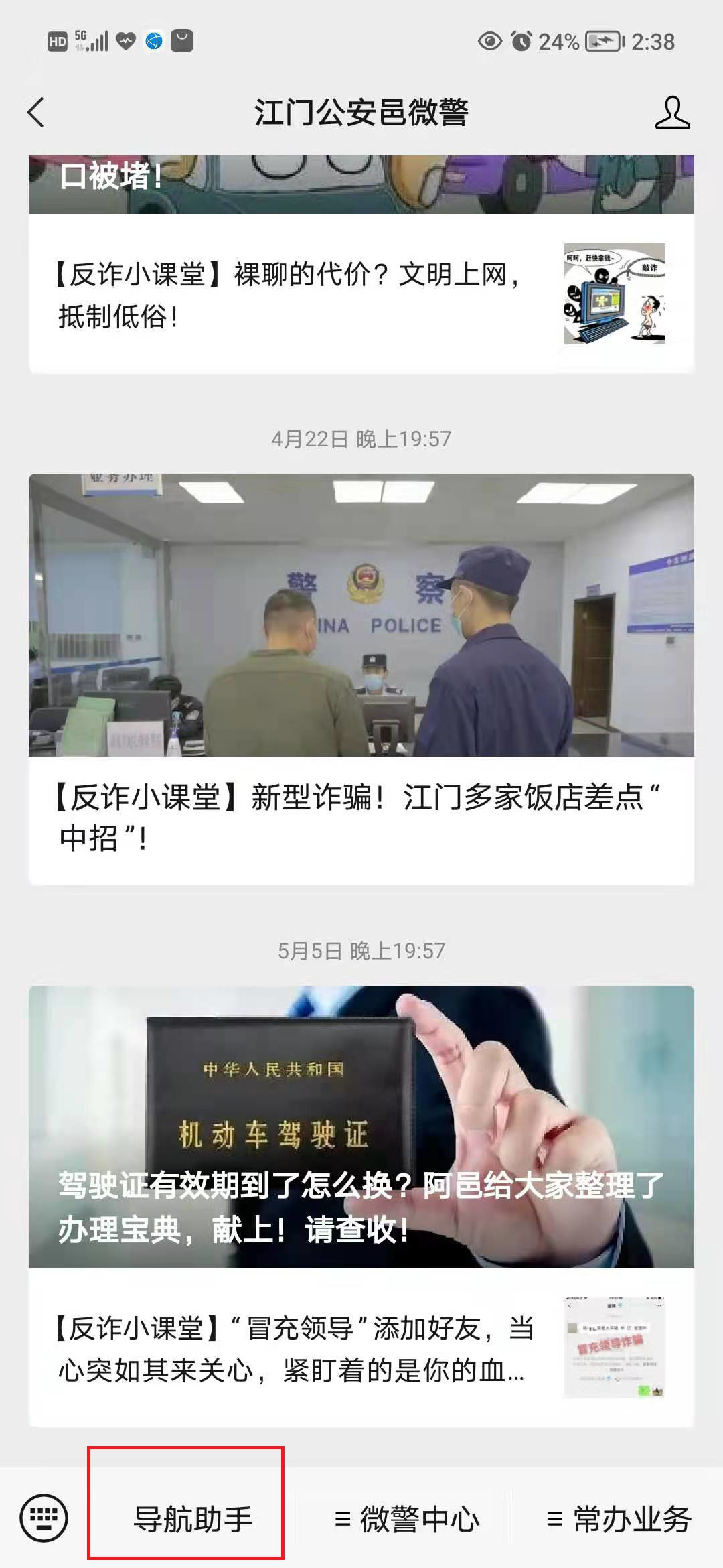 图片1.png
