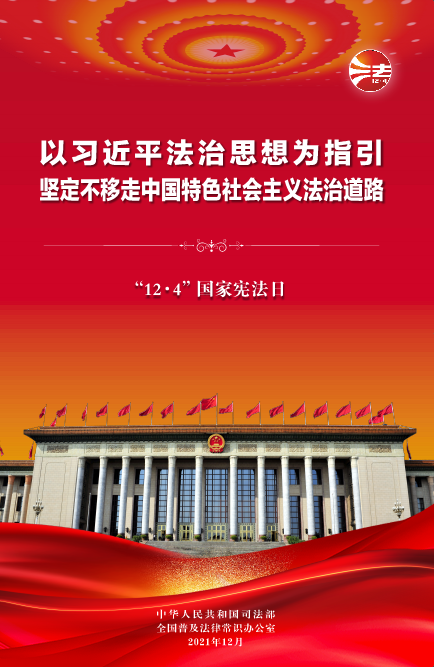 截图_20211203180349.png